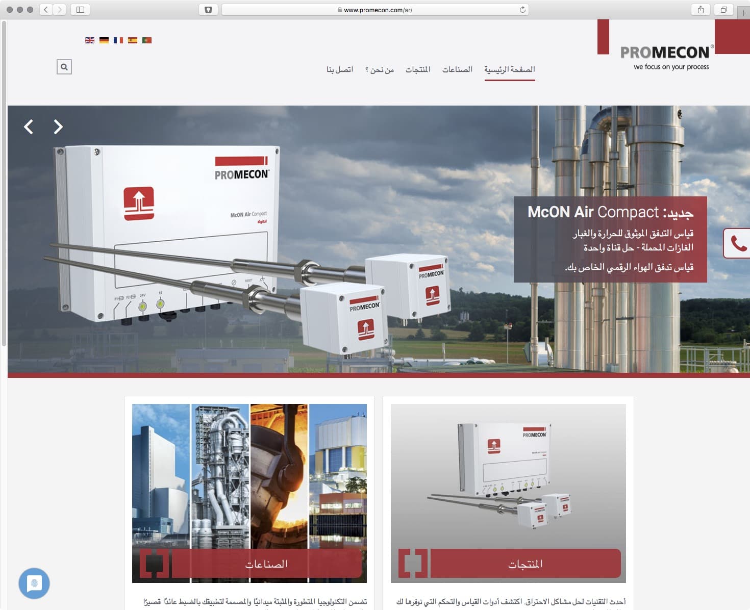 promecon.com promecon.com